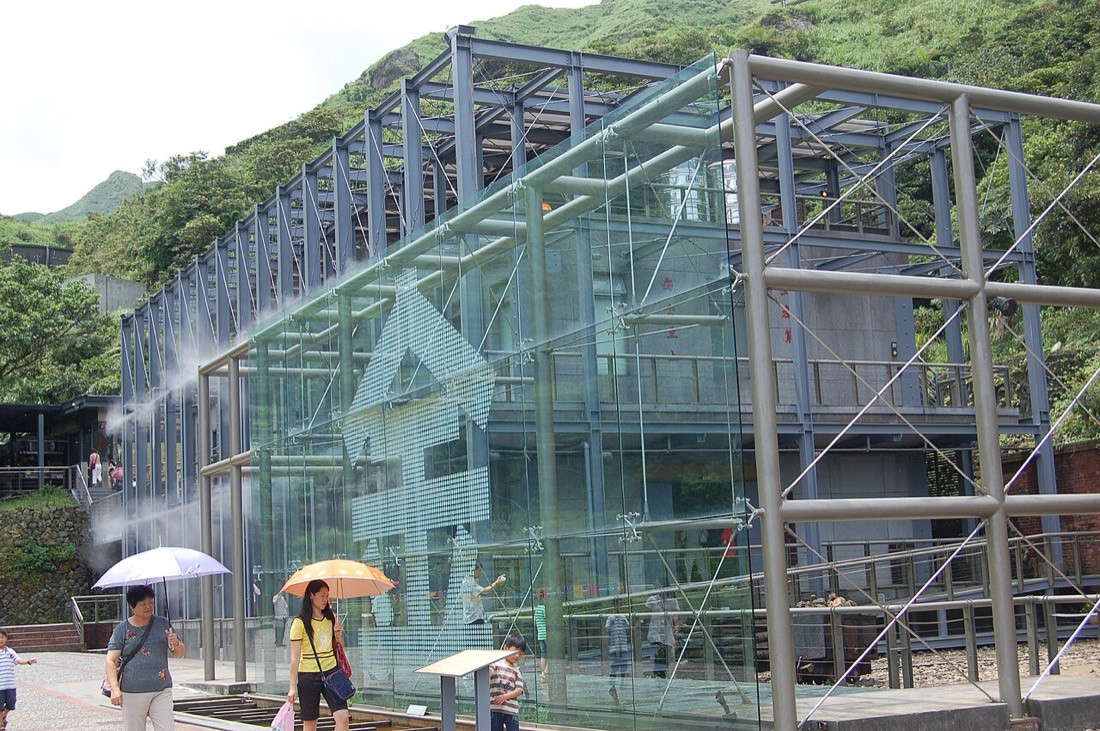 黃金博物館金瓜石園區